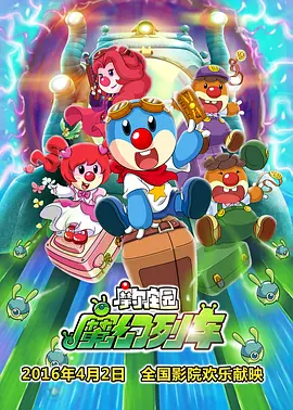 h高潮嗯啊抽搐h震动